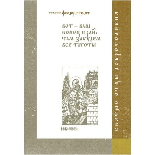 Новое небо Books