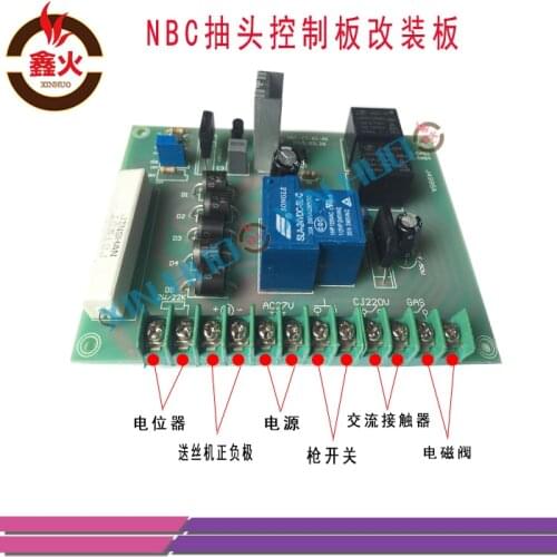 Repair and Repair of Control Board for NBC Tap Carbon Dioxide Gas Shielded Welding Machine