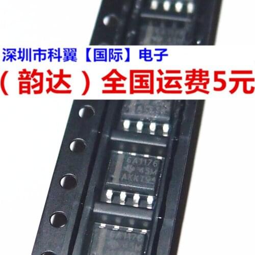 In Stock 100% New&original SN65ALS1176DR 6A1176 SOP8