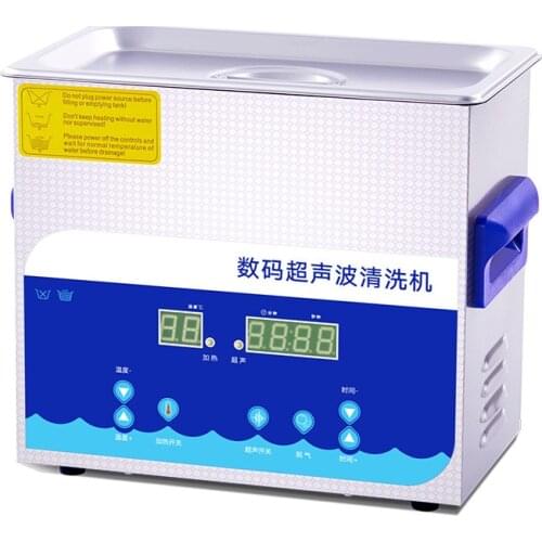 Digital Ultrasonic Cleaner Machine Household For Jewelry Eye Glasses Watches Diamond Dental Ultrasonic Washer Machine 220V