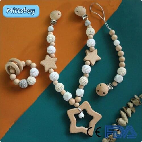 2021 Baby Teether Beech Beads Star Teething Pendant Pram Clip Hanging Toys Mobile Holder Stroller Chain Newborn Wooden Toys Gift