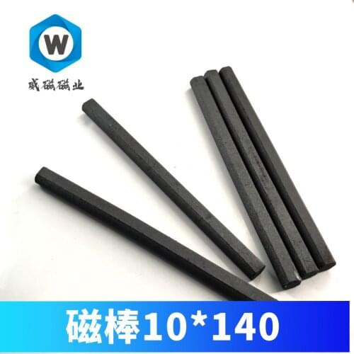 Promotional Manganese-zinc Ferrite Magnetic Rod AR10*140 Anti-interference Magnetic Column Medium Wave Radio