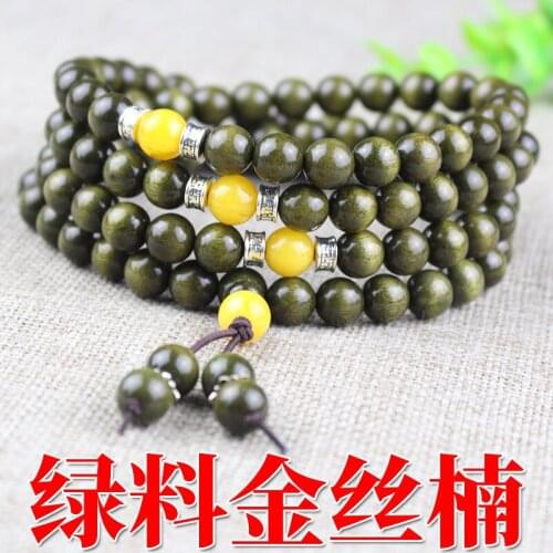 Golden Nanmu Bracelet 108 Beads Old Material Green