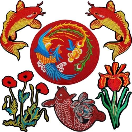 Red Carp Fish Phoenix Flower Embroidered Patches for Clothes Sewing Iron on Garment Applique DIY Accessory Party Decor Animal