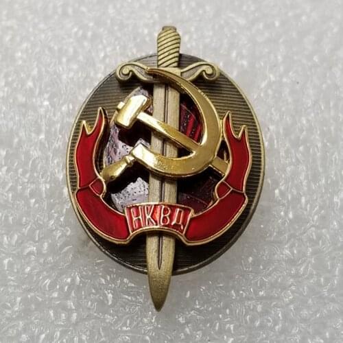 WW2 CCCP KGB Medal Soviet NKVD Russia Brooch USSR Metal Badges (Narodnyi Komissariat Vnutrennikh Del) World War II Badge