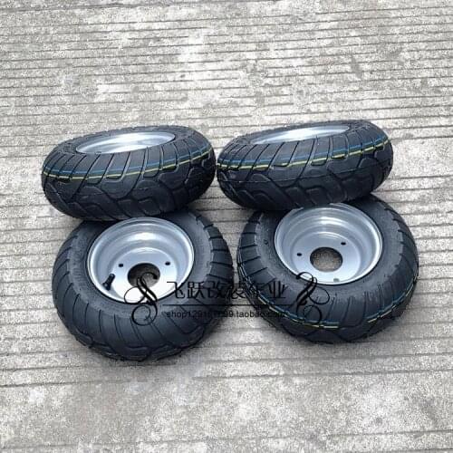 Homemade Beach Bike Motor 168 Go-kart Drifter 13X5.00-6 Inch Lawn Tire Wheels