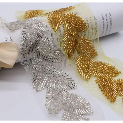 4Yards White Black Gold Beaded Lace Trim Tape Fabric Ribbon DIY Collar Cuffs Sewing Garment Headdress Materials Leaf Lace