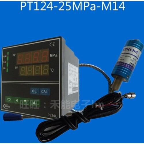 High temperature melt pressure sensor, PT124-25MPa-M14, with an intelligent digital instrument set