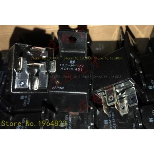 40A CB1-M-12V ACB13401 V4-1C-12V