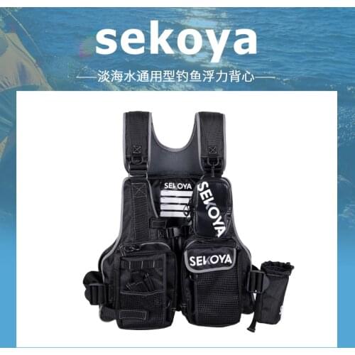 Multi-function Fishing Vest Fishing Road And Fishing Boat Fishing Buoyancy Vest Suit Life Jacket