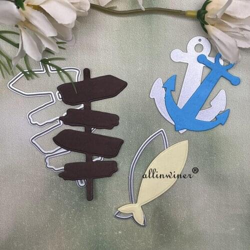 Marine decoration Metal Cutting Dies Stencils Die Cut for DIY Scrapbooking Album Paper Card Embossing