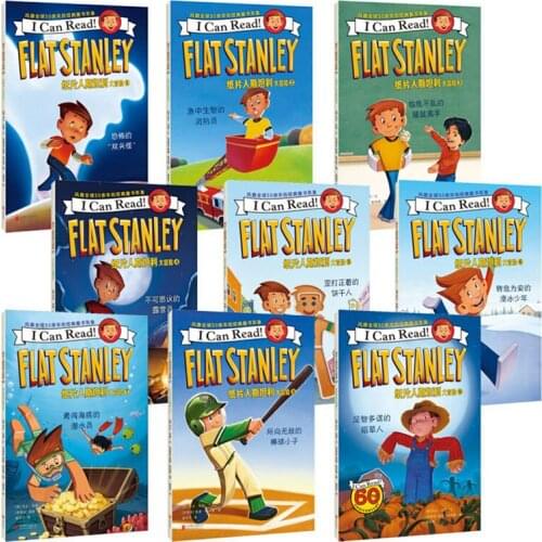9Pcs/set I Can Read Series Flat Stanley by Jeff Brown English&Chinese Bilingual Story Books for 4-12 Years Old Kids