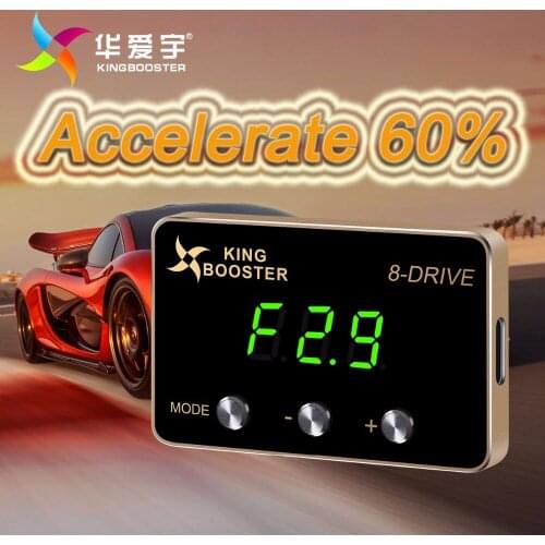 Quick start accelerate Pedal response Car electronic throttle controller Pedal Commander For SUZUKI SWIFT SPORT 1.6 PETROL 2012