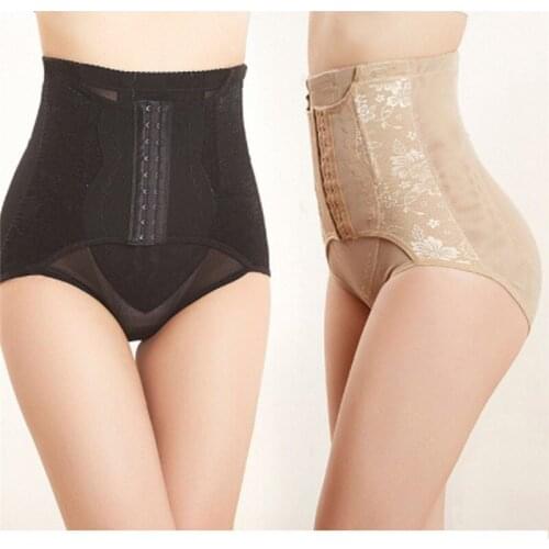 Waist shaper Women Panties Seamless Butt Tummy Belly Control Body Shaper Waist Slimming Pants Shapewear Girdle Thin Abdomen Hips