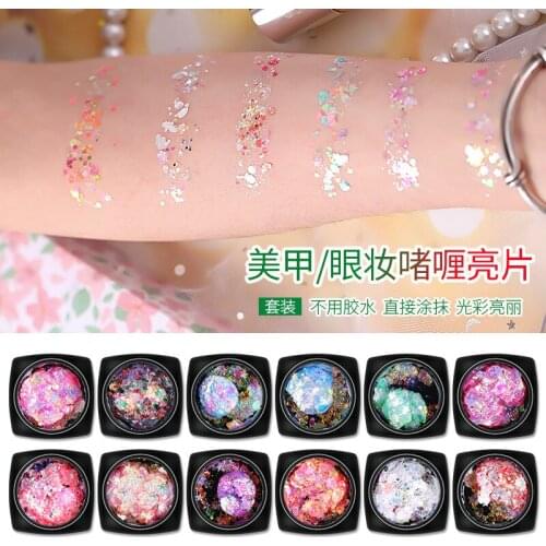 New Eye Makeup Sequin Gel Set Multifunctional nail gel glitter glitter mix Makeup patch 12 colors Nail Art Glitter mixed