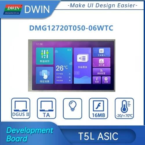 DWIN Smart LCD Intelligent LCM UART HMI Touch Panel Display 5" 1280*720 DMG12720T050_06WTC Commecial Device TFT UART Screen