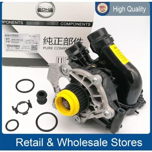 Engine Water Pump 06H121026CQ for VW Jetta GTI GOLF/GTI TIGUAN Passat AUDI A3 A4 A5 A6 A8 EA888 1.8TFSI 2.0TFSI