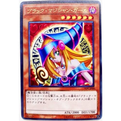 Yu Gi Oh Dark Magician Girl Japanese DIY Toys Hobbies Hobby Collectibles Game Collection Anime Cards