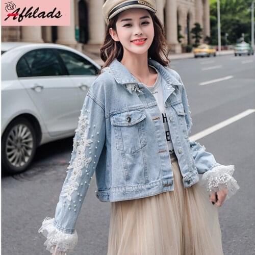 Spring New Denim Coat Beaded Mesh Embroidery Diamond Loose Casual Lace Patchwork Long Sleeve Short Denim Jacket Female