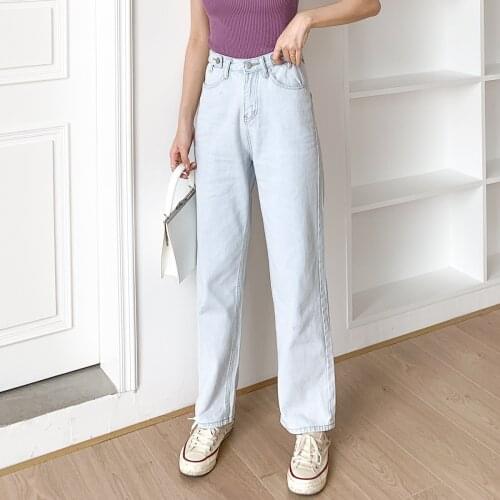 2020 Light Blue High Waist Loose Wide Leg Women Denim Pants Jeans Korean Trousers Female Pantalon