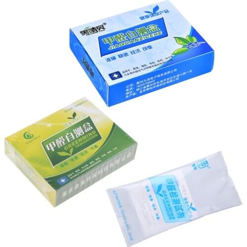 1Box Formaldehyde Air Rapid Test Kit Household Indoor Air Quality Pollution Detection Sensor Tester Supplies High Quality