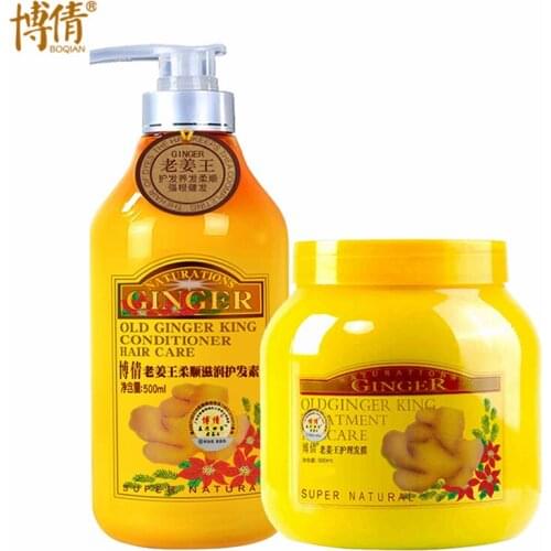 BOQIAN 2PCS/Set 500ml Old Ginger Hair Conditioner+500ml Ginger Hair Mask Moisturizing Nourishing Repair Damaged Dry Hair Product