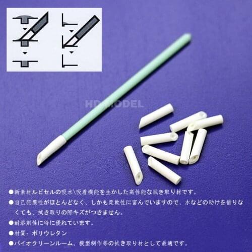Model penetrating line old wiping pen tool Eraser remedy pen Wiping stick