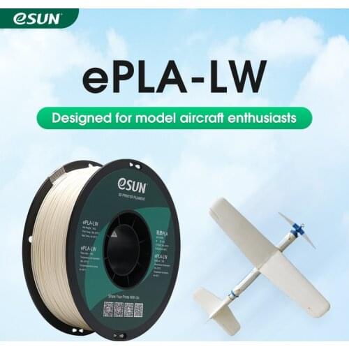 ESUN PLA-LW 3D Printer Filament 1.75mm 1KG 2.2LBS 3D Printing Filament Light Weight foam Material for 3D Printer aircraft