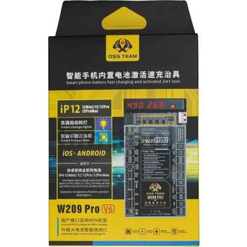 Arrival Battery Activation Fast Charging Tools W209 Pro V6 Fast Charging for 4-8 Xs Xsmax XR 11 /12 Pro Promax Samsung Xiaomi