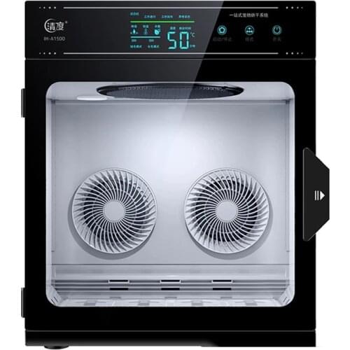 Pet Drying Box Electric Blowing Hair Dryer Pet Grooming Dog Cat Pet Supplies Intelligent Control Pet Nest Sterilization Box