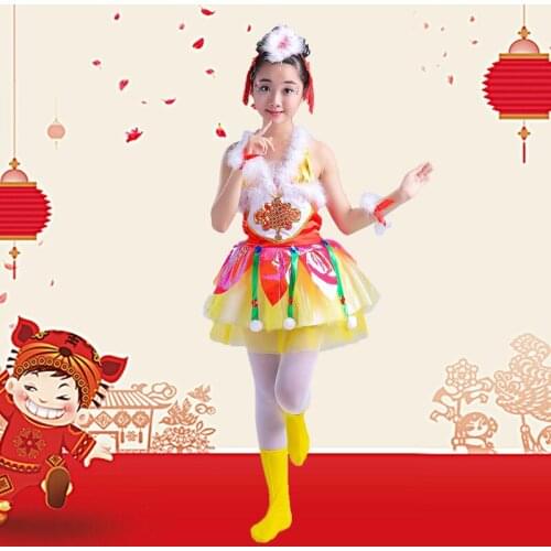 Christmas dance costume for children festival performance clothing china national dance clothes kindergarten performance clothes