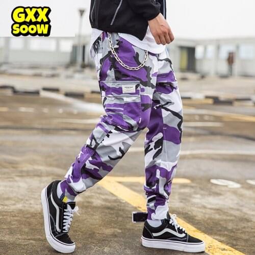 THE NLMU Men's Camouflage Pants