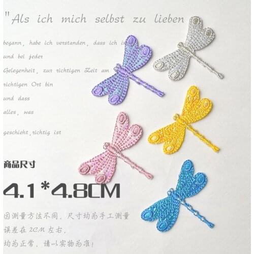 10 Pieces High Quality Dragonfly Patches For Clothes Badge Embroidered Iron On Patch for Clothes Appliques DIY Fabric Sticker