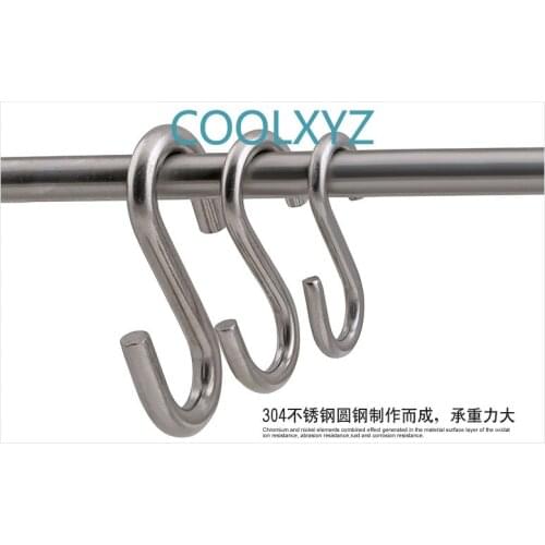 304 stainless steel hook S hook hook metal hook coat hook wire hook metal S hook 1PCS
