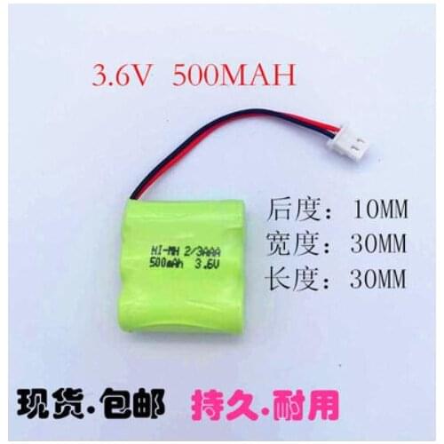 2pcs 2.4V rechargeable 2/3AAA battery pack 500mah 2/3 AAA ni-mh nimh cell for RC toys cordless phone