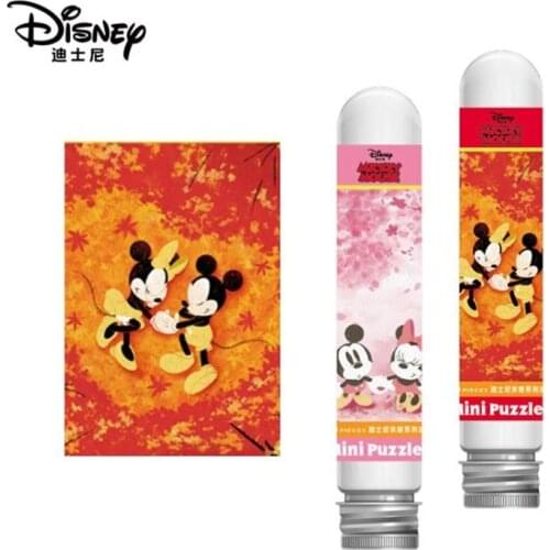 Disney Mickey 150PCS Test Tube Puzzle Fashion Mini Flat Puzzle Stress Relief Toy