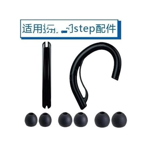 Silicone Ear buds Tips eartips earbuds hook case for step Wireless Bluetooth Headset Earphone