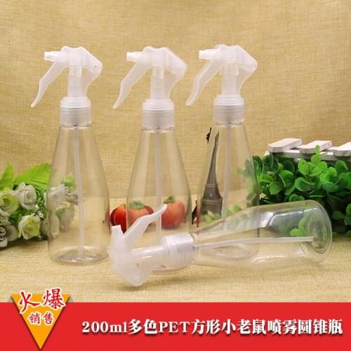 200ml Japan ECHO Small Mouse Spray Bottle Fine Mist Spray Bottle 10pcs/lot