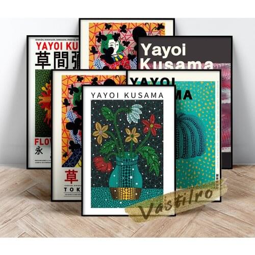 Yayoi Kusama Famous Classic Poster, Polka Dot Pumpkin Wall Picture, Yayoi Flower Leaf Art Prints, Kusama Vintage Patten Mural