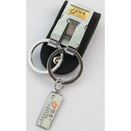 2PCS Black Leather KeyChain Double Rings #22833