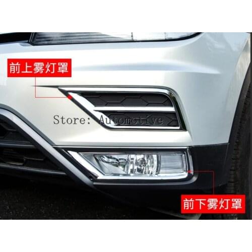 3 Model For Volkswagen for VW Tiguan 2016 2017 ABS Front Head Fog Light Lamp Protector Cover Trim 2 Piece
