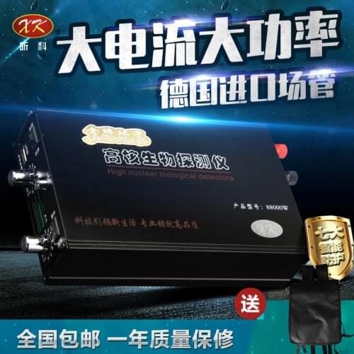 88000w Inverter Head High Power 12V Household Electric Boost Converter