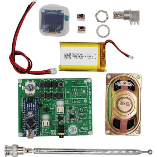 AM LSB and USB Radio Receiver 3.5mm Audio Output Electronic Kit DIY