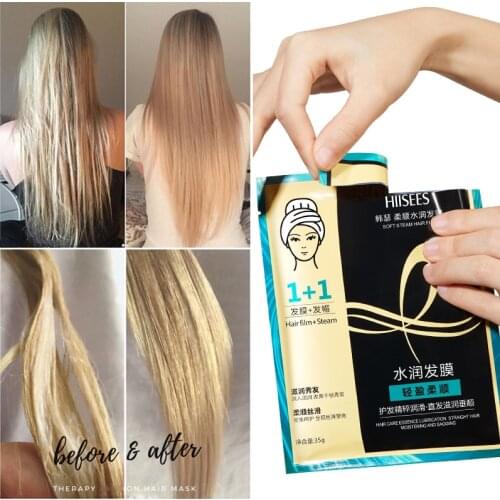 Automatic Heating Steam Hair Mask Keratin Repair Dry Damaged Replenishment Anti Hair Loss Moisturizing Nourishing Oil 1 Piece