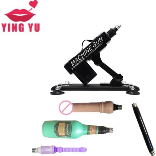 Automatic Retractable Sex Machine Gun with Vagina Cup and Anal Dildo Adult Toys Love Gun Sex Machines for Women and Men