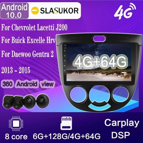 360 Cameras Android 10 Car navigation stereo multimedia For Chevrolet Lacetti J200 For Buick Excelle Hrv For Daewoo Gentra DVD