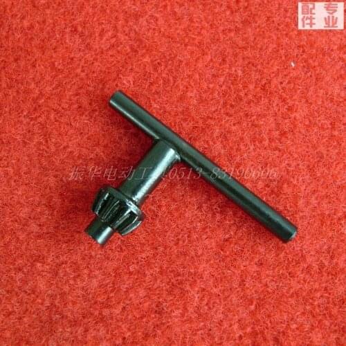 Free shipping! Drill chuck wrench 991A apply to 10mm Hand electric drill (key)