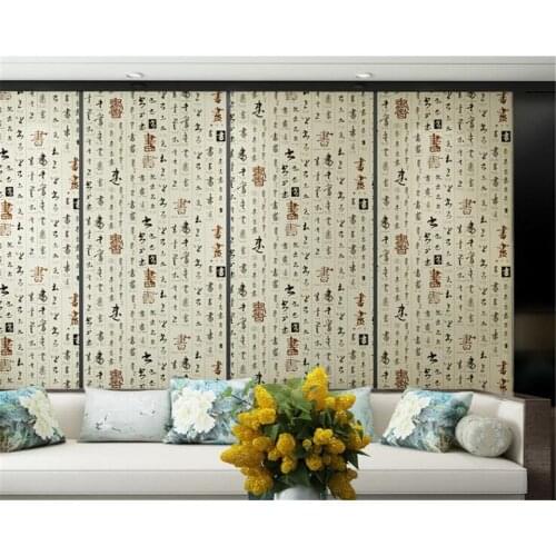 Beibehang Chinese wallpaper classical calligraphy and painting wallpaper living room study TV background wall 3d wallpaper roll
