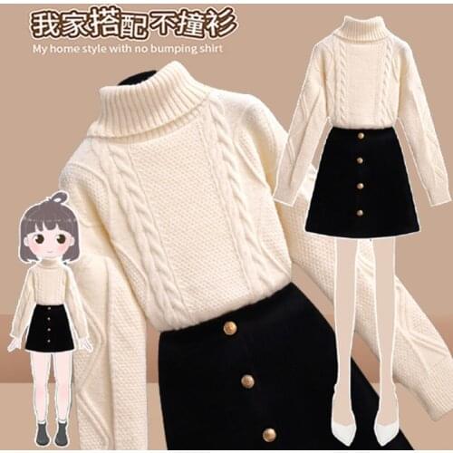 Plus Size Womens Autumn Suit Women 2021 New Knitted Sweater Women + Slim Skirt Large Size Two-piece Suit