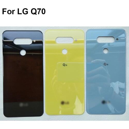 TREE RING LG Phone Batteries